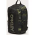 Kép 3/6 - Oakley Enduro 20L 3.0 hátizsák Tiger Camo Green