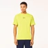 Kép 5/6 - Foundational Training SS Tee férfi póló Sulphur