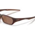 Kép 6/7 - Oakley Terraforma napszemüveg Matt RootbeerPrizm Tunsten Polarized